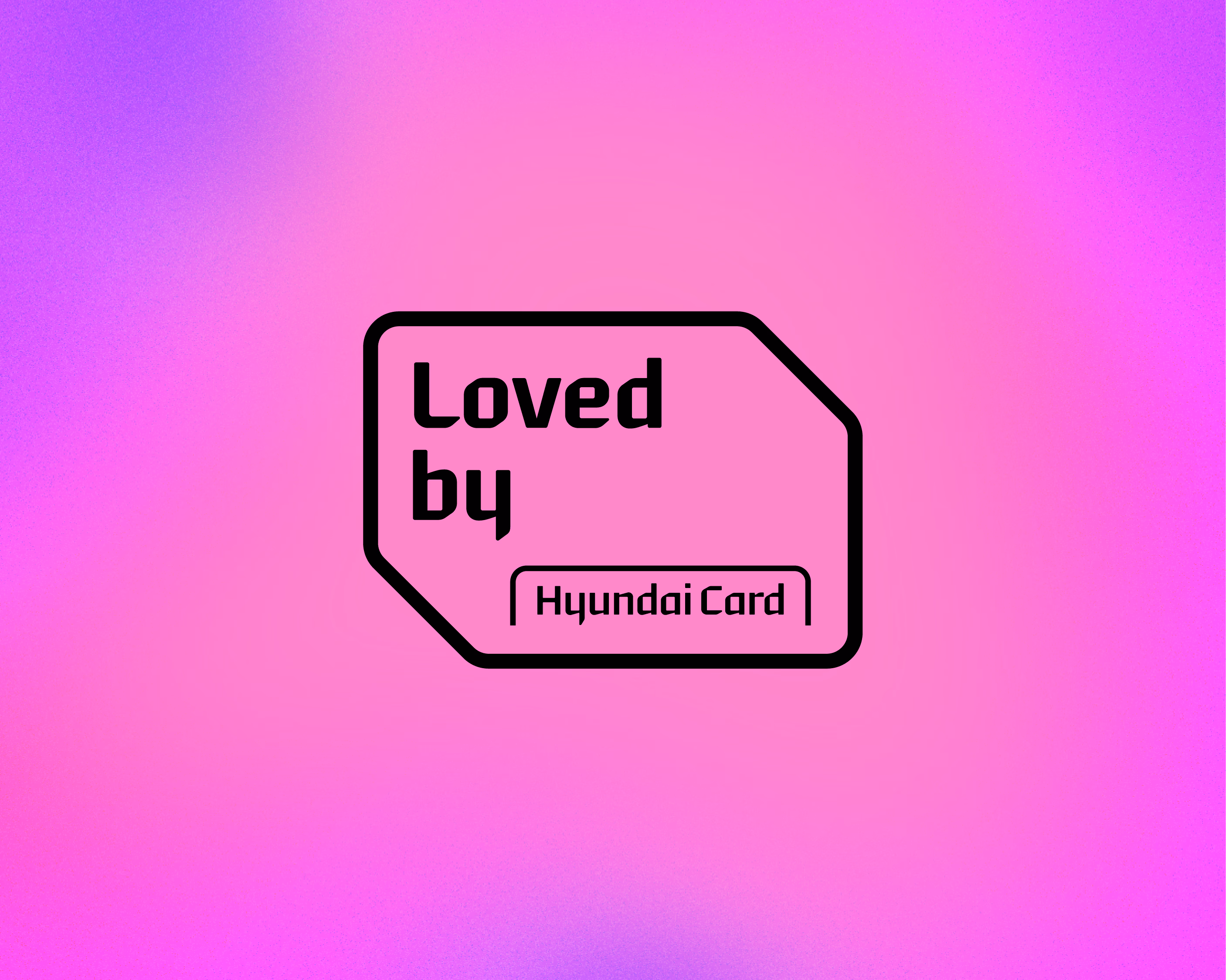 현대카드의 새로운 공연 문화 브랜드 'Loved by Hyundai Card' © 현대카드